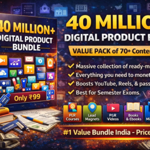 40 Million+ Digital Product Bundle